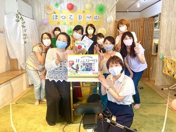 女子アナ47のインスタグラム：「こんにちは。元NHK鹿児島放送局の村上留奈です。 オンラインイベントで司会を務めました！’ママ達によるママ達の為のライブ配信’！ 生配信ならではのドキドキワクワク感がたまらなく楽しかったです！！  詳しくはプロフィール欄にあるURLから47発信プロジェクトをご覧ください。   #子育て支援施設 #NPO #ほっこり～の #子育て #ママ #蕨 #志茂 #十条 #イベント #生配信 #YouTube #Instagram #オンライン #オンラインイベント #司会　#アナウンサー　#地方創成　#地方創成アナウンサー　#女子アナ４７ #イベント司会 #ナレーション #リポーター #親 #母親 #子供 #おうち時間 #ステイホーム　#挑戦 #初めての挑戦 #ブログ」