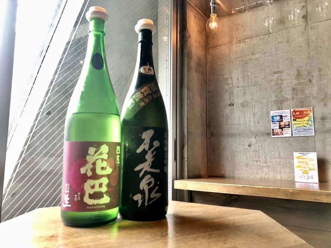 純米酒専門八咫 渋谷店のグルメインスタ