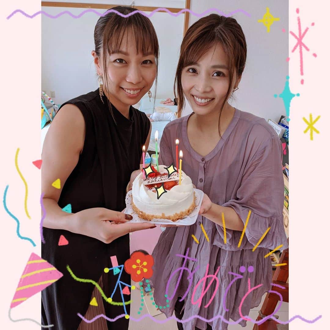 畠山智妃のインスタグラム：「先日、まみたん（@mamikato97 ）親子とひろみん（@hiromi1983m ）の3人が我が家に遊びに来てくれました☺🎀  まみたんは先日も会いに来てくれたのだけどひろみんは、かーなり久々に会えました☺  何度か、会う日を調整していたのだけど、ようやくひろみんもまみたんも一緒に会えるっという日が♡  9月は、 まみたんもひろみんも誕生日🎂で、 優しい二人は各々から、ひろみんからは「まみの誕生日ケーキ用意する〜？」まみたんからも「ひろみんの誕生日ケーキ用意する〜？」と言われてて、  こちらからすると、うんうんうん…うんうん。って気持ちで返信してたんだけど、無事にケーキ＆プレゼント🎁贈呈成功✌ ケーキ🍰出したときは、このときもおたにお互いにおめでとうって言ってて、お互いにあれ？ってなってて何とも面白いことになっておりました😁✨  ひろみんに会うと相変わらず優しい風が流れます。とても好きな空気🍀  まみたんも娘ちゃんがどんどん大きくなって成長著しく、そんな娘ちゃんを愛おしそうに見る優しいママなのが一目瞭然であります🍀  ママになっててもなってなくても、 この変わらない関係性でいられるメンバーはほんとに大切な存在だなって改めて…。  もう、今となっては、誕生日おめでとうー！いえーーーい✨っていうテンションではなくて、健康でいてくれてありがとう。の気持ちでお祝いさせていただいてます(笑)!! これからもお祝いさせてちょんまげー❤  また遊ぼうねーーん＼(^o^)／」
