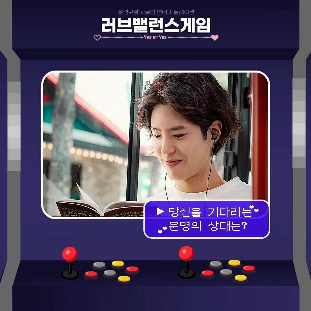 tvN DRAMA【韓国】のインスタグラム