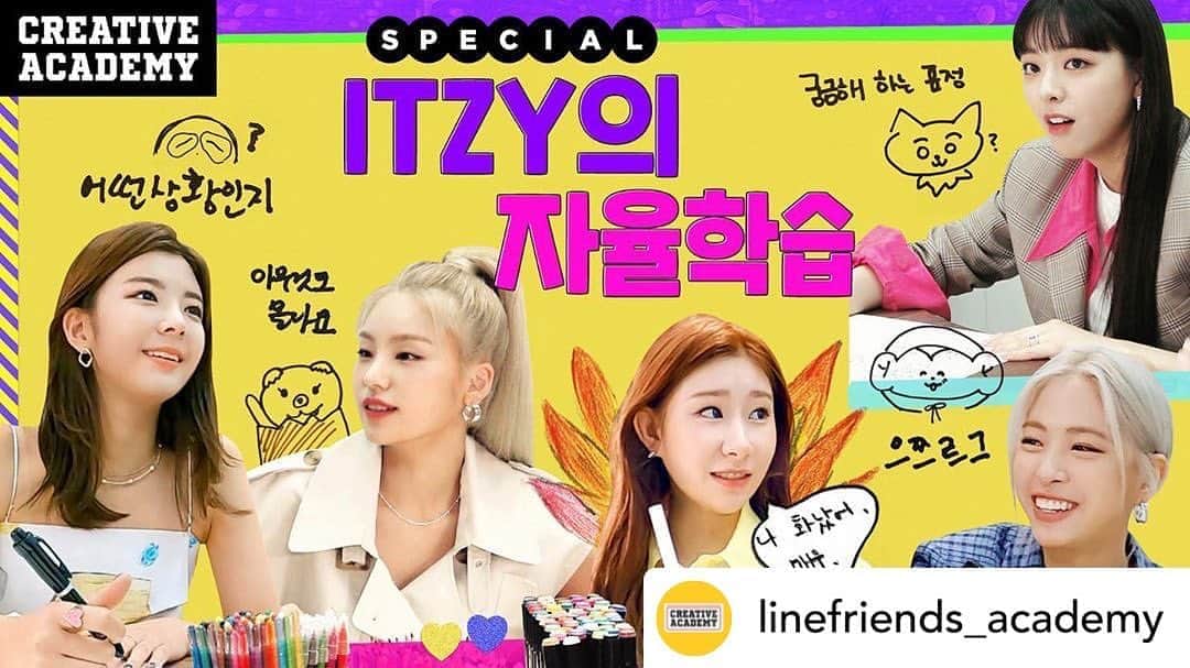 LINE FRIENDSさんのインスタグラム写真 - (LINE FRIENDSInstagram)「Posted @withregram • @linefriends_academy You’ll be surprised at the level of detail ITZY gives to their characters. 🤭 ⠀ It’s time to know about them on a deeper level! ⠀ Check out the special episode! 👉🏻 Link in bio ⠀ #ITZY #Yeji #Lia #Ryujin #Chaeryeong #Yuna #LINEFRIENDS #MIDZY #CreativeAcademy #Lifelongfriends #Character」9月24日 15時14分 - linefriends