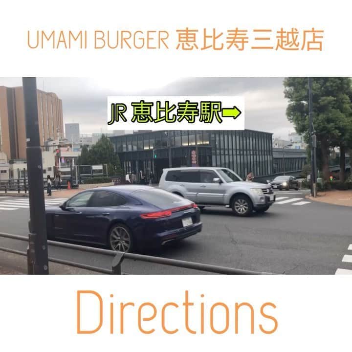 umamiburgerjpnのグルメインスタ