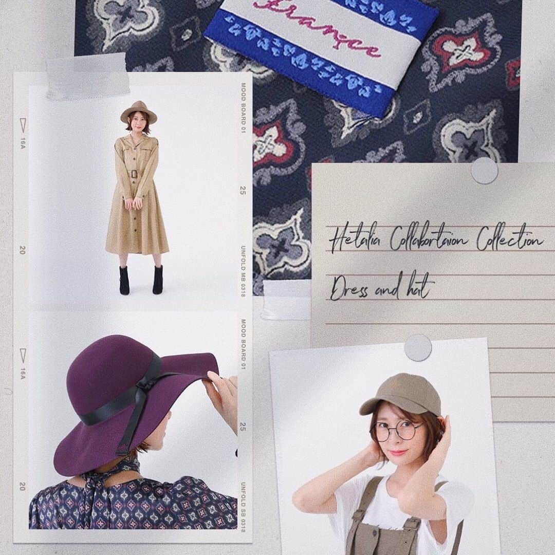 SuperGroupiesのインスタグラム：「NEW ARRIVALS✨『ヘタリア World★Stars』より、新コラボアイテムが登場！ ⠀ 今回のラインナップは 一着でコーデが決まるワンピースと スタイリングのアクセントになる帽子💓 ⠀ イタリア🇮🇹とイギリス🇬🇧を始め 8キャラクターをイメージしました。⠀ ⠀ 皆さんのワードローブにも 『ヘタリア World★Stars』を取り入れませんか？ 😌💭👗👒 ⠀ ⠀ ⠀ 実際の商品が気になる方は 明日のLive配信をぜひチェックしてください！✔️ ⠀⠀⠀⠀⠀⠀⠀ 詳細はこちら 👇👇👇 ⠀⠀⠀⠀⠀⠀⠀ ⠀⠀⠀⠀⠀⠀⠀ 📺Live配信のお知らせ📺 明日9/25（金）お昼12時半〜Live配信します！🙌🏻 ⠀⠀⠀⠀⠀ ⠀⠀⠀⠀⠀ 今回のLive配信は・・・﻿ #ヘタリア スペシャル✨ ⠀ 本日より予約開始しました新商品を 当店のスタッフが紹介予定💕 ⠀ サイズ感やディテールなどが気になる方は ぜひ配信をご覧ください！ ⠀ ⠀ 視聴者限定プレゼント🎁もありますよ！ ライブ配信を見てくれた方の中から抽選で﻿ ⠀ ✅ ドイツ モデル バッグ（1名様） ✅ 日本 モデル ショルダーマルチケース（1名様） ⠀ を合計2名様にプレゼントいたします👏﻿⠀⠀ ⠀ ⠀ 応募条件などの詳細は、 明日のLive配信でチェックしてください💨 ⠀⠀」