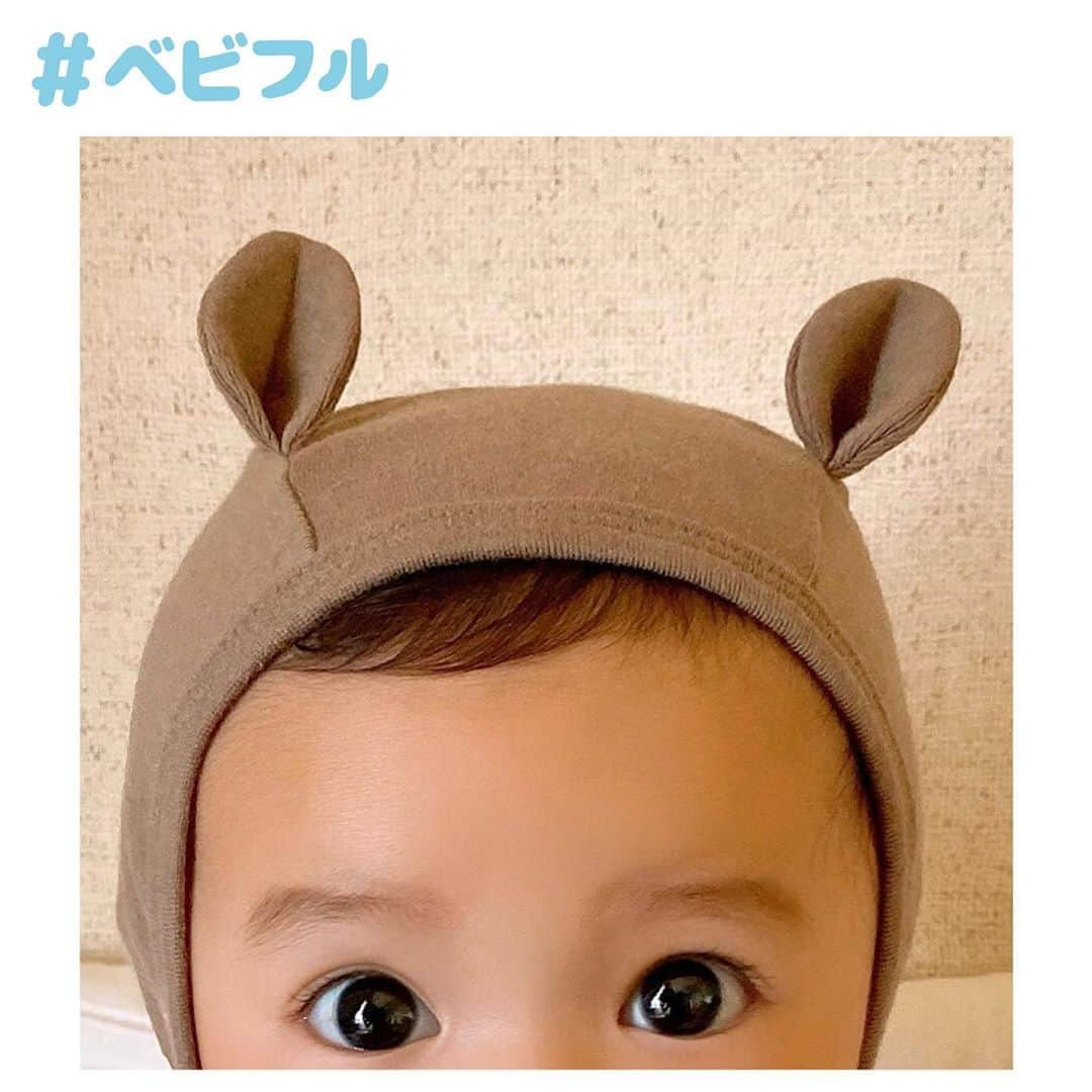 Babyful Storeさんのインスタグラム写真 - (Babyful StoreInstagram)「『ひょっこり。🐻👶🏻💓』﻿ ﻿ ﻿ いつもベビフルを﻿ ありがとうございます👶🏻🌾﻿ ﻿ ﻿ 本日のピックアップフォト📸は…﻿ @thumu0101 さん✨﻿ ﻿ クマさん🧸の小さなお耳が﻿ ほほえましい娘ちゃん☺️☁️﻿ ﻿ きらっきらの瞳に、﻿ ちょこっとだけ出ている前髪が﻿ たまりません😫💓﻿ ﻿ ﻿ あまりに可愛らしいクマさんに、﻿ すっかり心を奪われてしまいました😌🤍﻿ ﻿ ﻿ このたびは、ホッと心があたたまる、﻿ 素敵なご投稿をありがとうございました🙇‍♀️🍁﻿ ﻿ ﻿ ﻿ 𓄲𓄲𓄲𓄲𓄲𓄲𓄲𓄲𓄲𓄲𓄲𓄲𓄲𓄲𓄲﻿ ﻿ ﻿ 今後ともベビフルを﻿ どうぞよろしくお願いいたします👶🏻💓﻿ ﻿ ﻿  #こども #親バカ部 #育児 #子育 #癒し #家族 #成長記録 #親バカ #親ばか部 #子育て #赤ちゃんのいる生活 #赤ちゃんのいる暮らし #子育てグラム #baby #kids  #instagood #instalike #ベビフル #幸せな時間  #ほっこり #癒される ﻿ #ぱっちりおめめ #クマさん #ひょっこり」9月24日 17時28分 - babyful_official