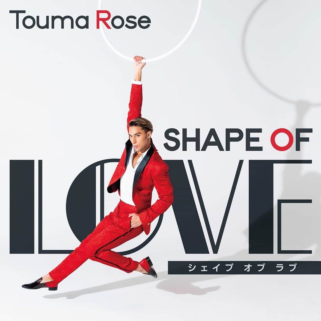 當間ローズのインスタグラム：「🌹當間ローズ緊急速報🌹 10月14日に當間ローズ3曲連続配信第2弾、「Shape Of Love」がついに配信されます🙌🙌🙌 當間ローズによるMVのプロデュース&編集！ 「どこにいても僕はあなたしか見てない、君のためなら全て捧げる」男性の一途な思いを載せたアップテンポのラブソング！🌹 お楽しみに🕺💕  🌹Aviso🌹 Nova musica esta chegando Gente !!! Dia 14 de Outubro nova música “Shape Of Love” estará a venda em todos os tipos de sites musicais e aplicativos como Spotify, ITunes, Apple Music e etc.....🌹 Não percam!!!!🙌  🌹News🌹 My new single “Shape Of Love” is coming soon!!!! It will be available on 14th of October on iTunes, Apple Music, Spotify etc... also!!!!! Don’t miss it🕺🌹  #ラテン  #當間ローズ  #toumarose  #ShapeOfLove #ラテンの貴公子  #ラテン  #ハーフ  #モデル #バチェロレッテ　#愛と筋肉のハイブリット #toumarose #singer #Artist #Model #Tokyo  #Brazilian #brasil  #italian #fashion #fitness #muscle #body #workout #sexy」