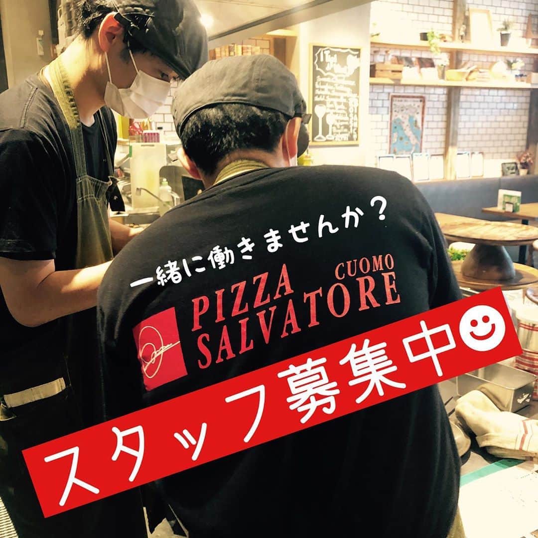 サルヴァトーレクオモ小矢部のグルメインスタ