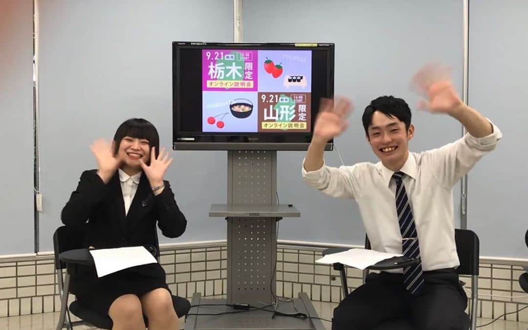 東京観光専門学校のインスタグラム