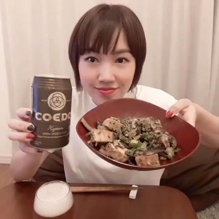 古賀麻里沙のインスタグラム