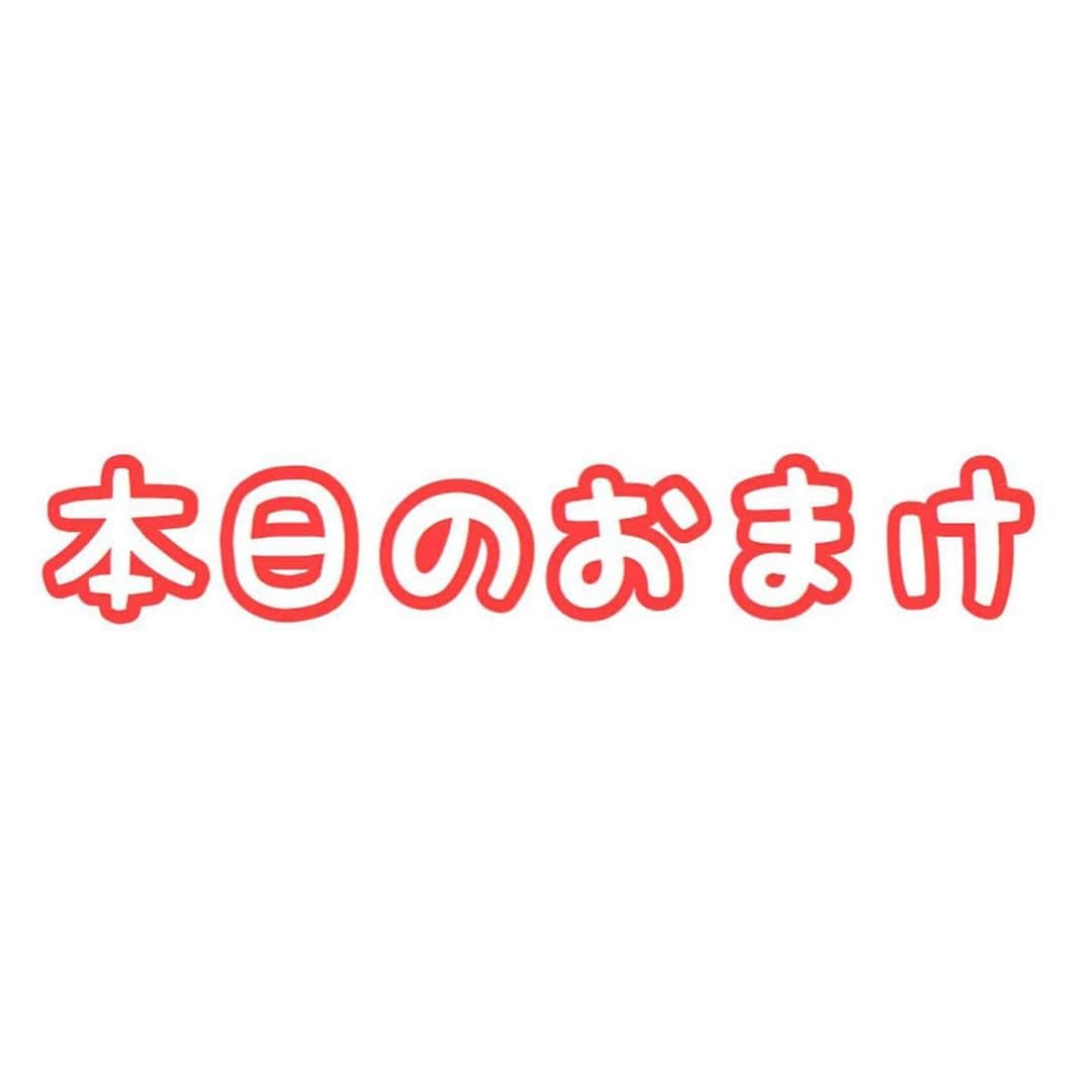 セロリさんのインスタグラム写真 - (セロリInstagram)「【いちごショートケーキ】 セロリ乳業のデザートは、いかがですか。 疲れた体を癒す「酸っぱさ」がウリです。 ちなみに生クリームはチリチリです。 #maltese #マルチーズ #アレルギー #いちごショート #いちごショートケーキ #奥さんのアイデアです」9月24日 20時28分 - celeryrabbit