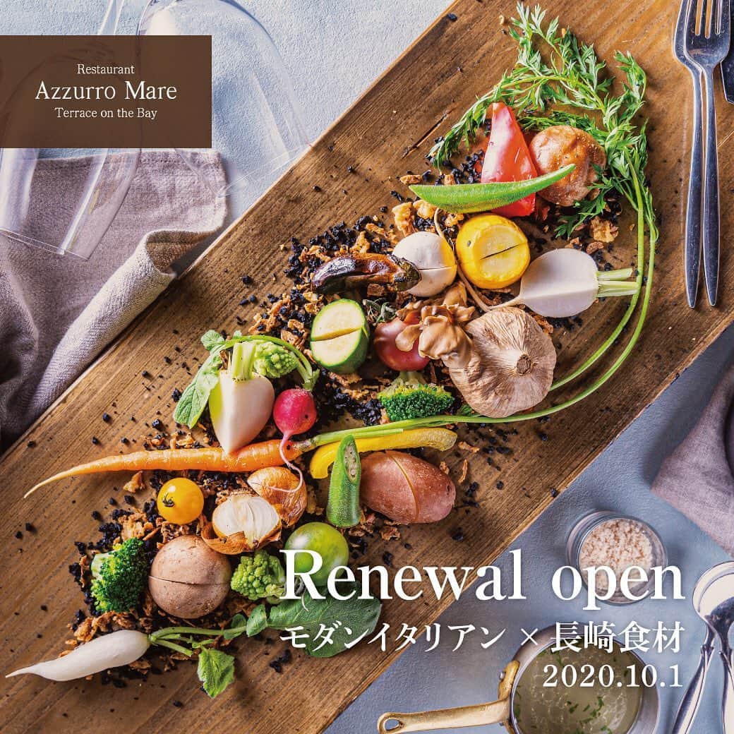 株式会社ポジティブドリームパーソンズのグルメインスタ