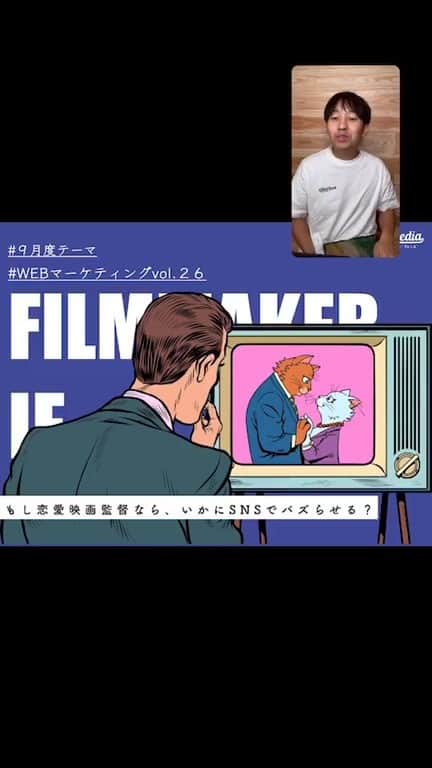福田基広のインスタグラム