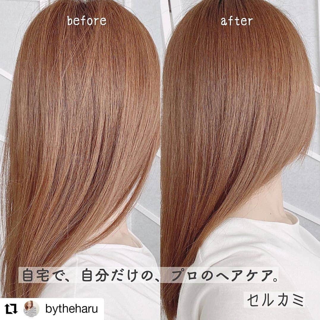 Dokumo.Tvのインスタグラム：「. ヘアケアをお試しいただきました✨  気になってたパサつきが改善されて 良かったです🤗  ありがとうございました💫  #Repost @bytheharu • • • • • • #セルカミ の #おうちヘアケア🎀✨ . プロ専売品のヘアパックやヘアカラーが おうち用に1回分ずつの小分けで買えるサービスが開始👀 . 今回私はヘアケアをお試しさせていただいたのですが、 最初にWebフォームで髪の状態をカウンセリングもらったら それに合う自分用のキットを決めてもらうことができて、購入🛍 . 手順もしっかり動画や画像でわかりやすく説明があるので おうちでもプロ級ヘアケアが再現できます。 . それなりにおうちケアはしてたつもりでも やっぱりプロ用ケアをしてみると圧倒的に違う…🤢 . ぱさつきが完全にどこかに消え去りました🥺💕 . 個人では手に入りにくい美容室専売品で しかも自分の分だけ少量で購入できるので 費用的にも無駄がなく、 それがおうちで手軽にできちゃうのが素敵😭❤️ . 詳細は @selfkami.japan さんからチェックしてみてください✨ . . . #selfkami #ヘアケア #ヘアカラー #トリートメント #ダメージヘア #PR」