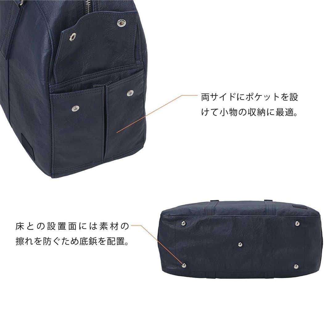 PORTER STANDのインスタグラム