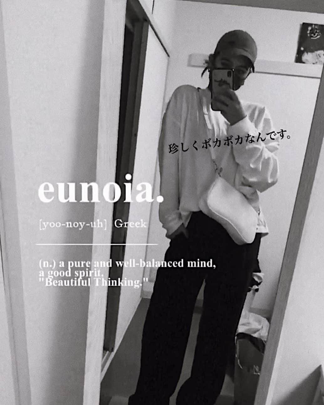 のインスタグラム：「こうゆうメンズコーデもあり？？」