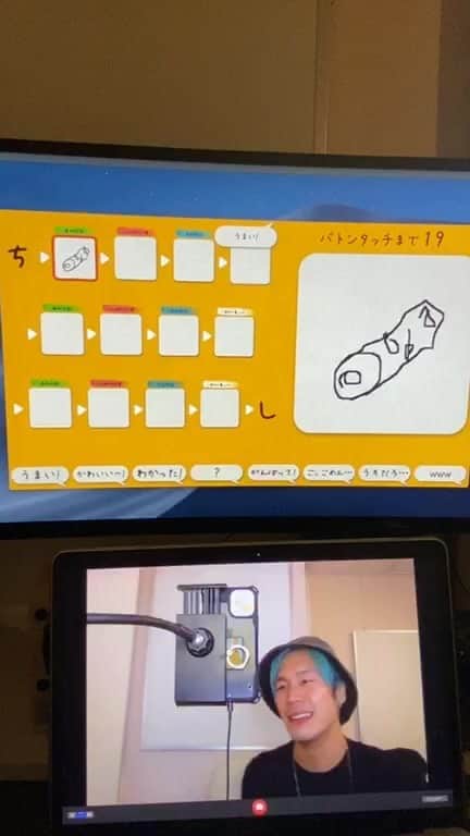 のインスタグラム：「雑談から入って カニゲームして 色々して お絵かきしりとり 途中で切れてすみません！」
