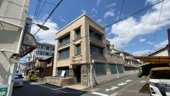 東京DANDYのインスタグラム：「Modern history in the ancient city, on a quiet road in the suburbs of Kyoto - the first offices of what was once know as the ‘Nintendo Playing Card Company’. The Showa era building is set to be turned into a boutique hotel opening in 2021.」