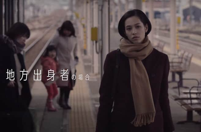 Kiko Mizuhara Fanstagramさんのインスタグラム写真 - (Kiko Mizuhara FanstagramInstagram)「映画『あのこは貴族』 2021年2月26日(金)より全国公開 #水原希子 #門脇麦 #あのこは貴族」9月25日 0時15分 - k_i_k_o_x_