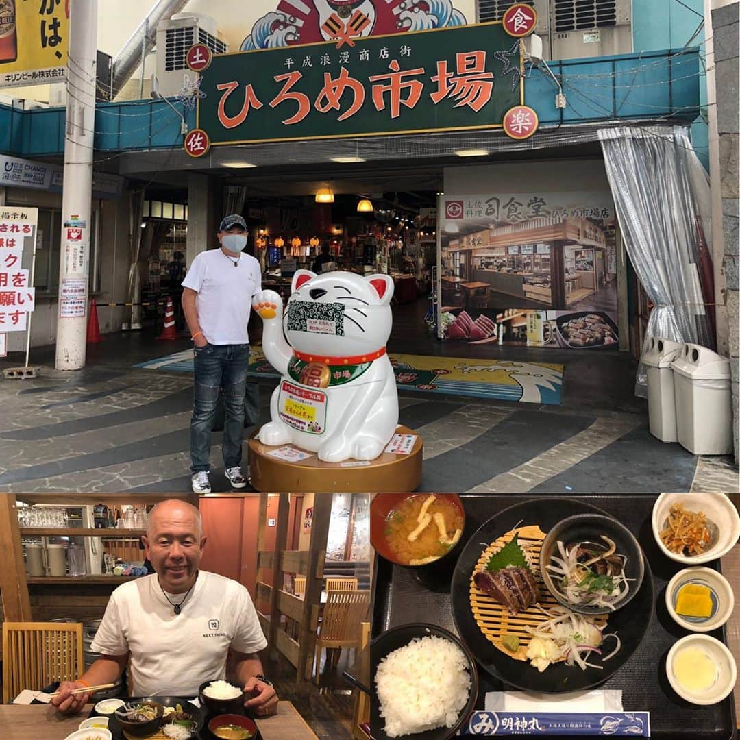 小田幸平のインスタグラム