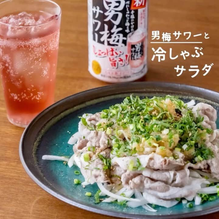 サッポロビールのインスタグラム