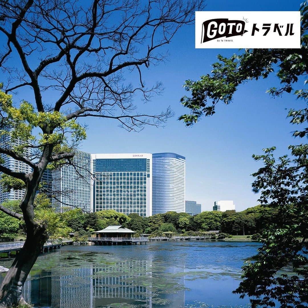 Conrad Tokyoのインスタグラム：「【Go To トラベルキャンペーン実施中】本日9/25までにご予約いただくと、最大54%OFFに！ ご予約・詳細は公式ホームページより。  Conrad Tokyo is now accepting reservations for Go To Travel plans for stays after 1 October 2020. Book by today and save up to 54% off!  ————————————————————— #コンラッド東京 #コンラッド #ホテル #汐留 #東京 #スイート #ホテルステイ #港区 #ステイケーション #ConradTokyo #StayInspired #suite #Shiodome #Shinbashi #staycation #conradsuite #gototravel #goto #gotoトラベルキャンペーン #gotoキャンペーン」
