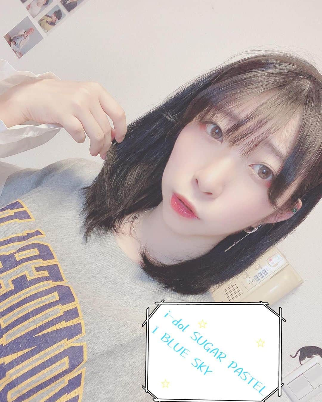 佐藤梨菜さんのインスタグラム写真 - (佐藤梨菜Instagram)「♡👁♡  #カラコン #idol #レンズ　#mitsunolens #feam #메이크업 #뷰티그램　#셀카 #셀카샷 #좋아요 #좋아요환영 #팔로우미　#いいね #フォロー #大歓迎」9月25日 13時02分 - _ri7_s2