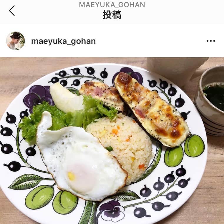 前田友香のインスタグラム：「マエユカの﻿ 料理だけの﻿ アカウント﻿ やってます🍳🍕🍚﻿ ﻿ ⬇︎ごはんの記録とダイエット記録⬇︎﻿ @maeyuka_gohan  ﻿ ﻿ ﻿ 不規則な生活と﻿ 暴食🍗🌮🍛🎂で﻿ 交際中に﻿ ぷくぷくと﻿ 丸くなっていった(笑)主人に﻿ 痩せてもらう為に﻿ 日々料理を﻿ 頑張っているので﻿ ﻿ ごはんの記録と﻿ ダイエットの記録を﻿ と思いはじめました！﻿ ﻿ ﻿ ﻿ ﻿ ﻿ 食べることがとにかく﻿ 大好きな﻿ 私たち💁‍♀️✨﻿ ﻿ 3食＋おやつ🍰を﻿ 我慢することなく﻿ しっかり食べながら﻿ バランスよく﻿ 辛くない緩〜い﻿ ダイエットを﻿ 継続中です😇﻿ ﻿ 私もこれからも﻿ 体型を維持したいので﻿ 共に頑張ってます♪﻿ ﻿ ﻿ ﻿ ★★★﻿ 実家に居た頃から﻿作っていた和食や 母直伝の料理 若年層が好むような﻿料理まで幅広く(多分)﻿ そして お弁当など 乗せてます！ ﻿ まだまだ未熟ですが﻿ 良かったら﻿ ぜひ﻿ フォローしてください♡﻿ ★★★﻿ ﻿ ﻿ ﻿ #料理﻿ #おうちごはん﻿ #おうちごはんの記録﻿ #ダイエット﻿ #ダイエットの記録﻿ #新米主婦﻿ ﻿#手作り弁当  ﻿ ﻿」