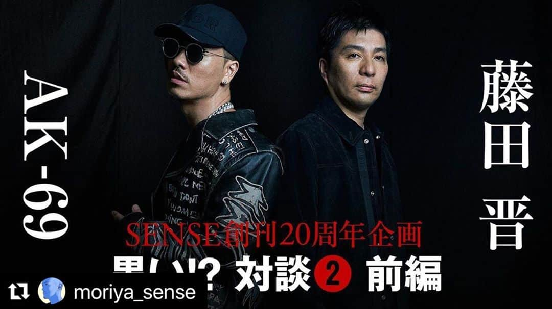 SENSEのインスタグラム