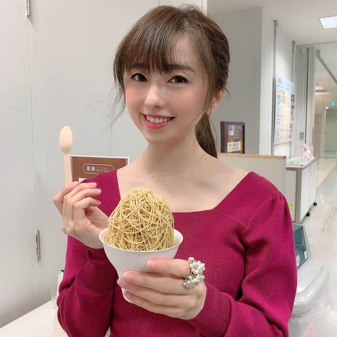 のインスタグラム：「🌰🌰🌰﻿ ﻿ 念願の﻿ 1mm和栗のモンブランソフト〜綾〜﻿ @wagurisenmon.saori 🧡🧡🧡 ﻿ ﻿ ﻿ 宮崎県えびの産の和栗と北海道ソフト💛💛💛﻿ 1mmですごく細かったよ！﻿ さらりとした牛乳アイスと濃厚な和栗のバランスがちょうどよくて美味しかった🧡🧡🧡﻿ ﻿ ﻿ ﻿ ﻿ #紗織﻿ #モンブラン﻿ #和栗モンブラン﻿ #京都グルメ﻿ #新宿高島屋催事 #新宿高島屋美味コレクション」