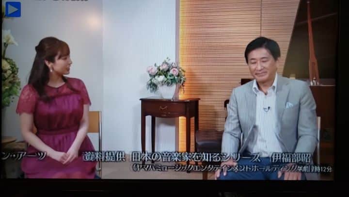 藤岡幸夫のインスタグラム：「９月２６日(土曜)のエンターザミュージック(BSテレ東 毎朝土曜 朝８:３０～)は 映画「オーケストラの少女」の魅力をお届けいたします😊  ファンサイトのブログ更新しました。当アカウントのプロフィールのURLからよろしければ😃‼️」