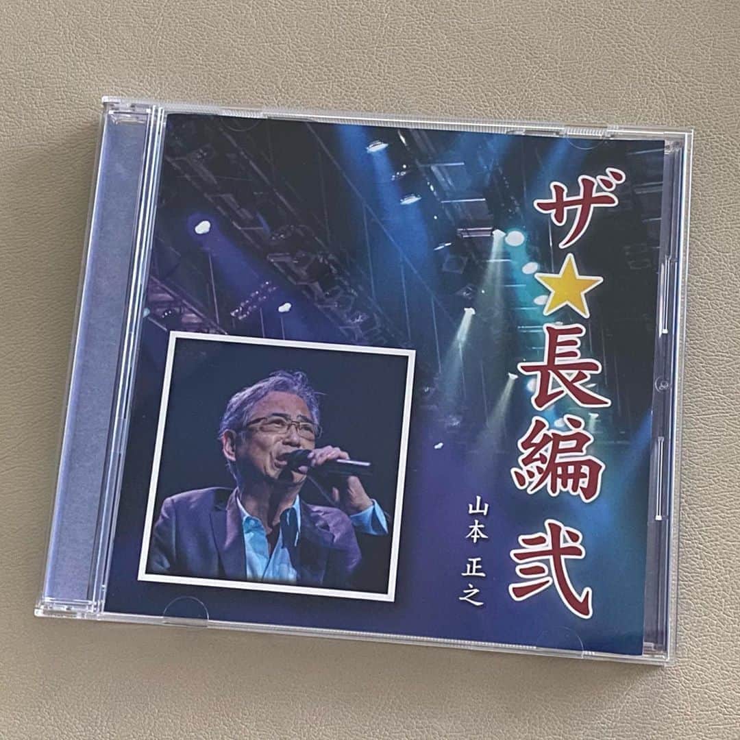 水木一郎のインスタグラム
