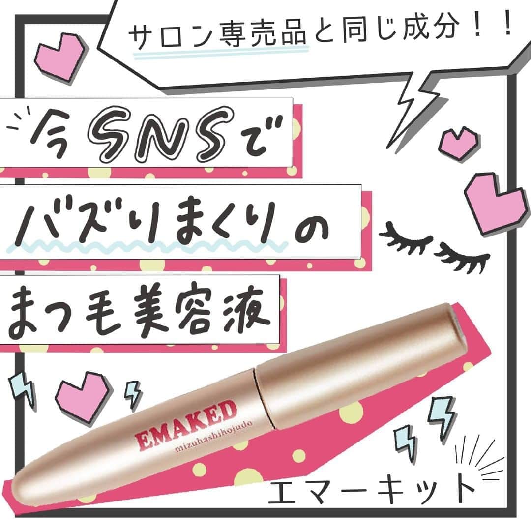 【non.tv】コスメ・メイク動画チャンネルのインスタグラム