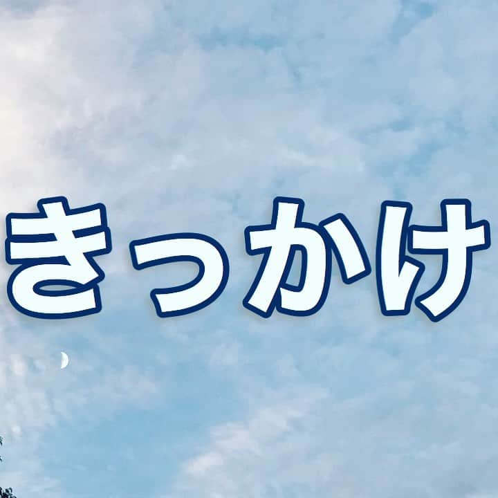 中野耕史のインスタグラム：「‪なんでも「きっかけ」がある。‬  ‪YouTube新作UPしました！‬  ‪心を伝える日本語　#42 いらっしゃいませ https://youtu.be/sPD8xd_8nvw @YouTubeより‬」