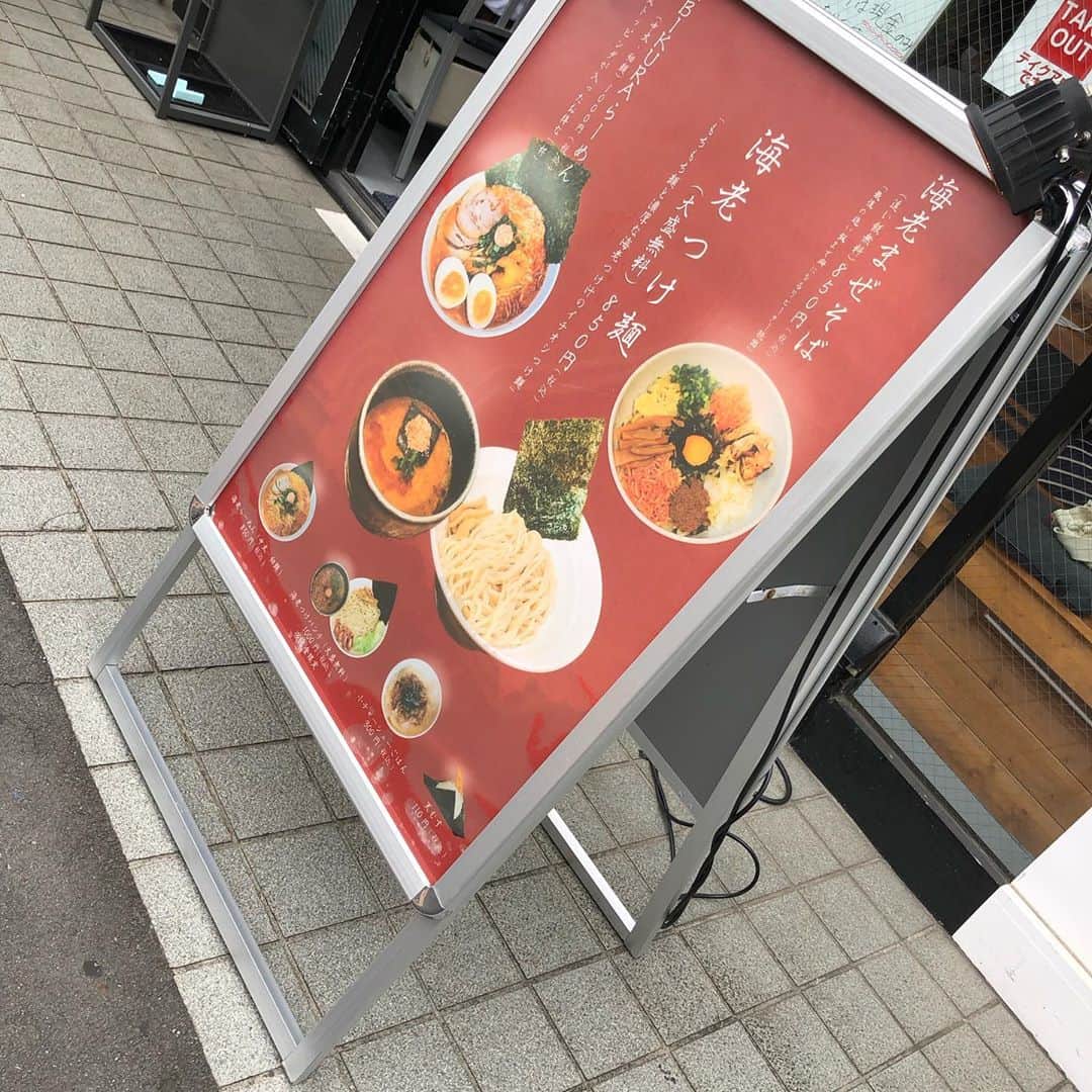 世手子さんのインスタグラム写真 - (世手子Instagram)「I ate ramen for the first time in a long time🍜🍥 The soup stock of shrimp is delicious🍤🦐 You can also take out(=^ェ^=) @ebikura.0316  #EBIKURA #溝の口つけ麺 にいってきました（＾ω＾） #海老まぜそば 食べたよ(^_^*) 濃厚な #海老出汁 が美味しいー！ 色合いも綺麗でテンション上がりました(^｡^) お店も新しくて綺麗だった(//∇//) 次は #海老つけ麺 も食べてみたいなぁ^_^ 涼しくなってきたけど まだ出歩くと暑い時もあるから お出かけの時は #デオナチュレ 持ち歩いてる( ^ω^ ) どんどん出かけたいなぁ(*´∀｀*) #溝の口グルメ #溝の口ランチ #溝の口ラーメン #溝の口せんべろ #ラーメン女子 #pr #トリドリベース #diyfactory deonatulle #ソフトストーンW #制汗剤 #制汗デオドラント #monipla #cbic_fan」9月25日 9時23分 - rojide