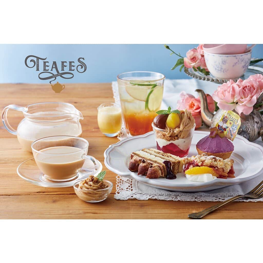 Afternoon Teaのインスタグラム