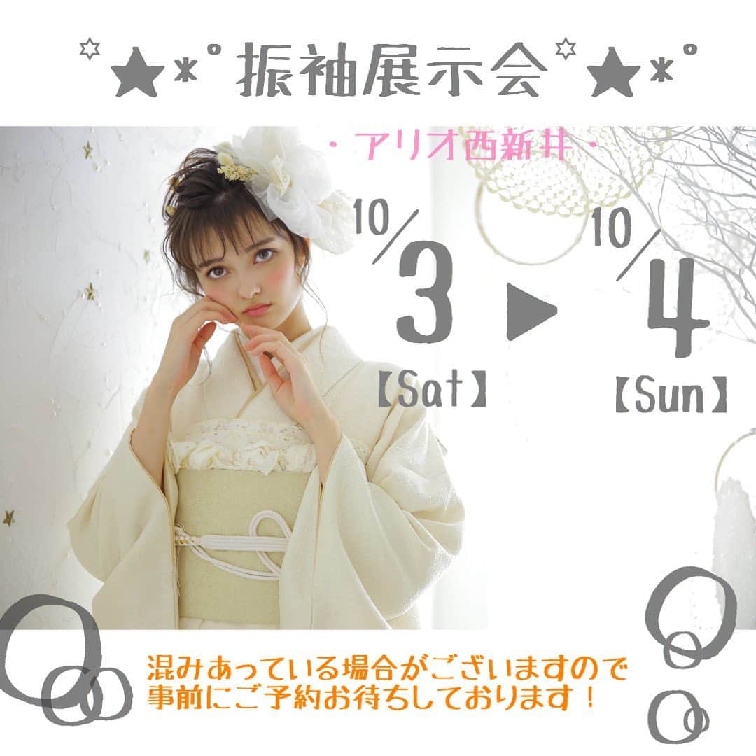 スタジオキャラット アリオ西新井店のグルメインスタ