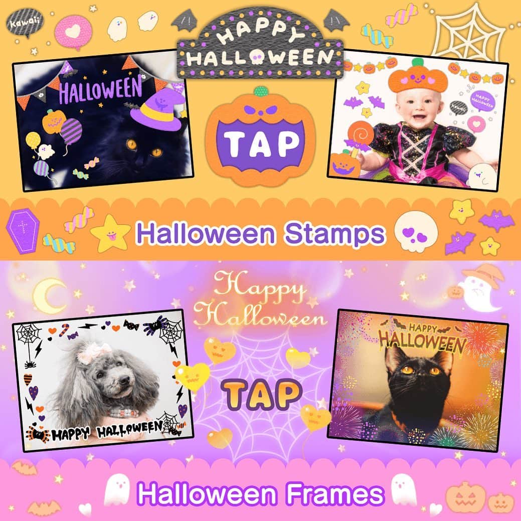 LINE Cameraさんのインスタグラム写真 - (LINE CameraInstagram)「What're your Halloween plans🎃❓Use these Halloween-themed stamps on your pics👻💕 . #linecamera #lineカメラ #라인카메라 #かわいい #可愛い #kawaii #cute #ハロウィン #ハロウィーン #halloween #할로윈 #カボチャ #pumpkin #pumpkins #トリックオアトリート #trickortreat #spooky #fall #スタンプ #stamp #stamps #ステッカー #stickers #sticker #フレーム #frame #frames」9月25日 12時01分 - linecamera_official