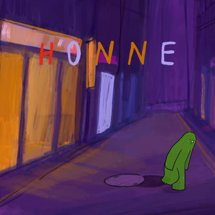 のインスタグラム：「【HONNE（ホンネ）】 配信中の最新作『ノー・ソング・ウィズアウト・ユー』💕 ✨ このアルバムが10/28に日本盤💿リリース決定‼️ ✨ 日本盤に特別に収録されるボーナス・トラックには「ラ・ラ・ラ・ザッツ・ハウ・イット・ゴーズ」日本語バージョンも😆❣️ デビュー・アルバム『寒い夜の暖かさ～ウォーム・オン・ア・コールド・ナイト～』以来、2人が日本語歌唱に挑戦しています😊 お楽しみに😆🙌 #honne #ホンネ #nosongwithoutyou」