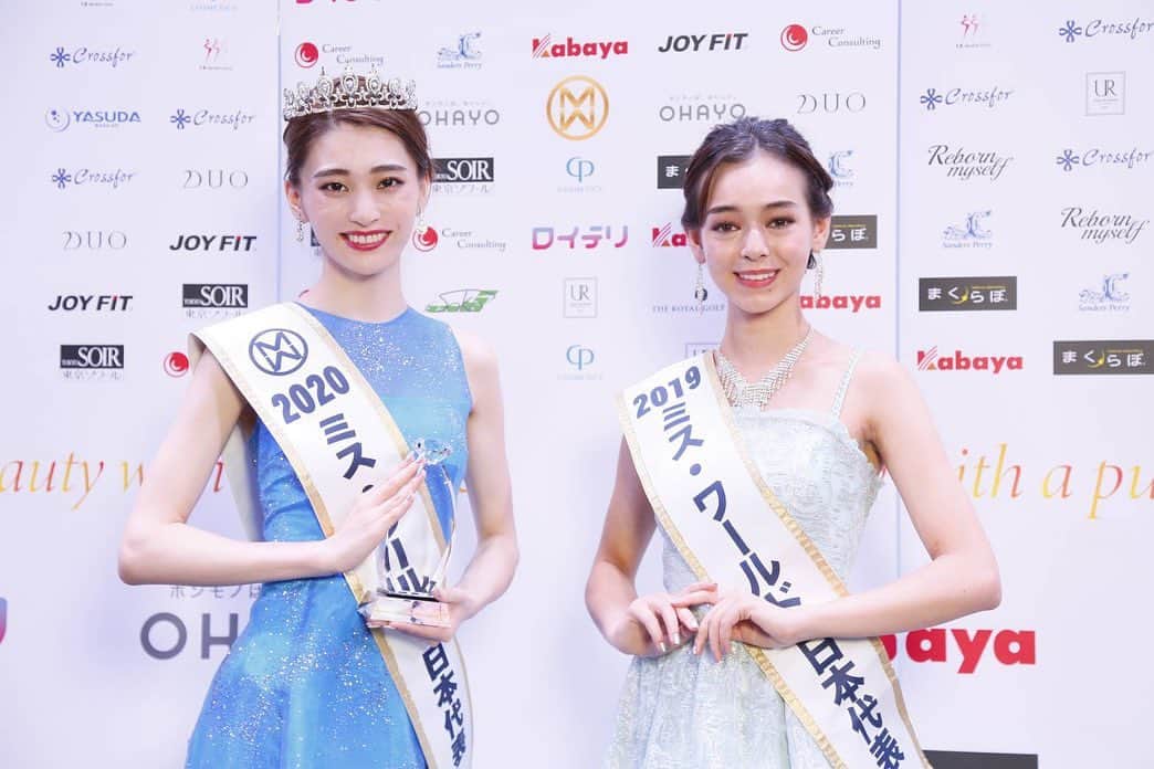 世良マリカのインスタグラム