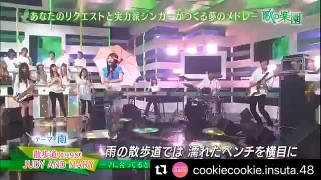 のインスタグラム：「. . YouTubeにある DAICHIとの『歌ってみたコラボ動画』のおかげで . misonoの歌声や歌い方が 『YUKIに似ていてビックリ』 . って呟いて下さってる人が 結構いるから嬉しい… . @daichibeatboxer . . ↓ . #Repost @cookiecookie.insuta.48 with @make_repost . この曲 misonoちゃんが歌っていてるのを見て 好きになった1曲！ . #misono #JUDY AND MARY #YUKI」