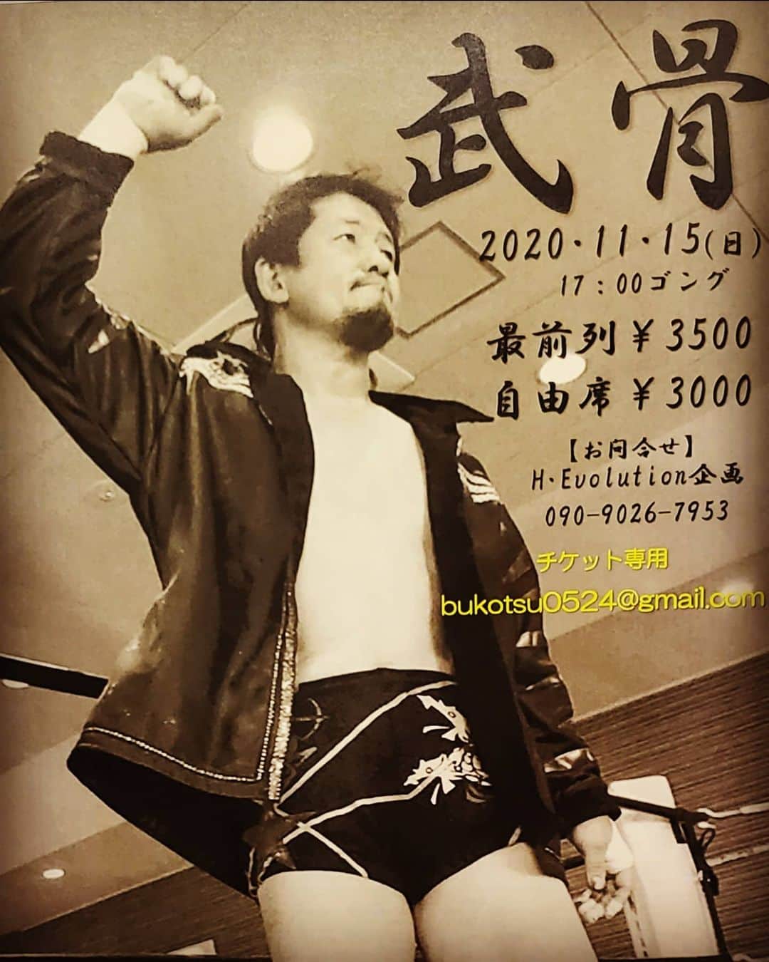 金本浩二のインスタグラム：「よくもまぁ30年も勤め上げたわ...30年いうたら～あんた🤪オギャア～て生まれて、大学卒業して～もうええ感じで働き盛りの間ずっとやで...😥」