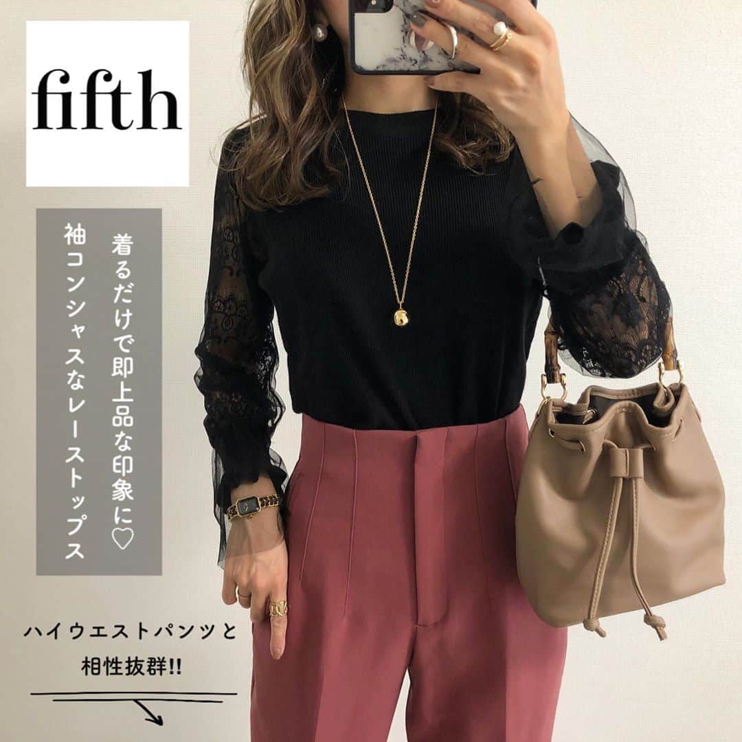 Miyoのインスタグラム：「2020.9.25 ・ 着るだけで上品な雰囲気が漂う @fifth_store のレーストップス❤︎ お気に入りのハイウエストパンツに とっても合う‼︎🥰 ブラックは何色にも合わせやすいです⑅◡̈* スカートに合わせたら より女性らしい印象になりそう♡ ・ #袖レースチュールドッキングプルオーバー　…#fifth#fifthtl#フィフス ハイウエストパンツ…#ZARA #バンブーハンドル巾着ハンドバッグ　…#EditSheen#エディットシーン　@editsheen_store サンダル…#ザラ ・ ・ ・ #高身長コーデ#秋コーデ#今日のコーデ#バッグ#フェミニン#チュール#レース#ママコーデ#ママファッション#着回しコーデ#ハイウエストパンツ#ザラコーデ#ザラジョ#プチプラコーデ#プチプラファッション#シンプルコーデ#大人カジュアル#きれいめコーデ#カジュアルコーデ#大人可愛い#時尚」