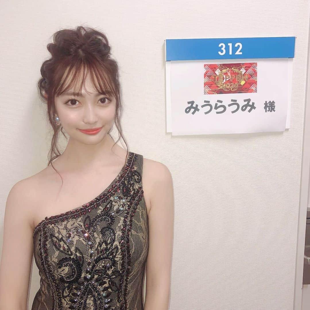 みうらうみさんのインスタグラム写真 - (みうらうみInstagram)「明日26日21時〜 フジテレビ芸能界特技王決定戦TEPPENに出演します🎹🤍 . . 是非見てね❤️ . . . #teppen #ピアノ #フジテレビ」9月25日 22時09分 - miuraumi1207