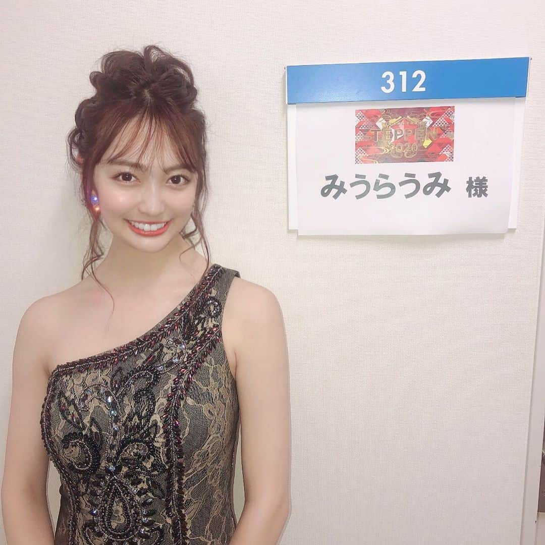 みうらうみさんのインスタグラム写真 - (みうらうみInstagram)「明日26日21時〜 フジテレビ芸能界特技王決定戦TEPPENに出演します🎹🤍 . . 是非見てね❤️ . . . #teppen #ピアノ #フジテレビ」9月25日 22時09分 - miuraumi1207