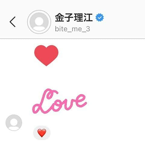 石橋ななのインスタグラム：「りえたんしか勝たん〰🖤🎶」