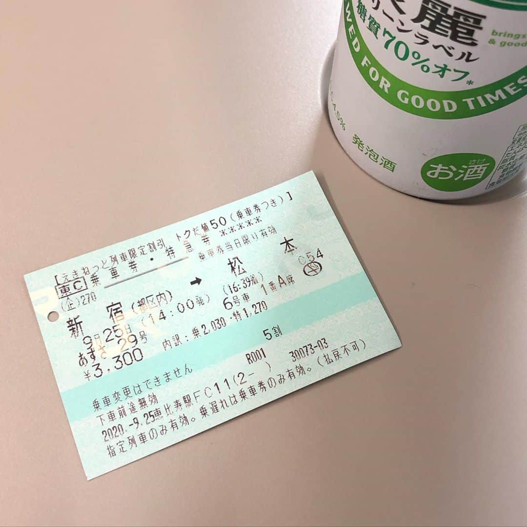金剛地武志のインスタグラム：「待ってろ「りんごステージ」  #ringofes」