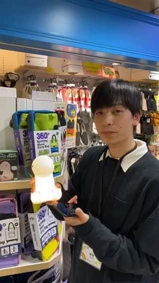 RainbowSPECTRUMのインスタグラム