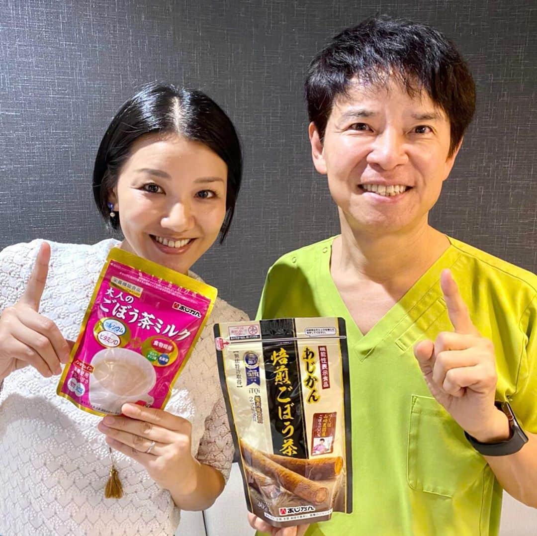 林家あずみのインスタグラム