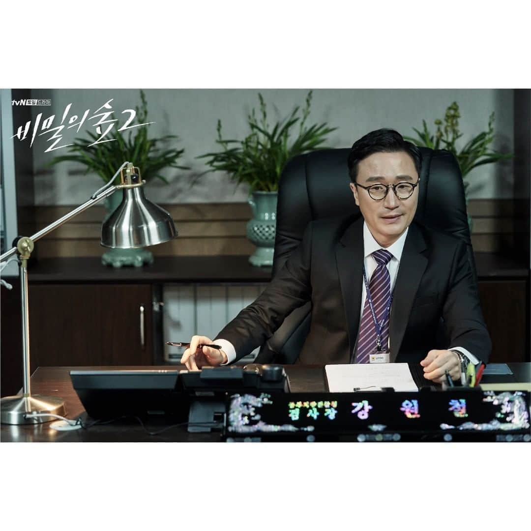 tvN DRAMA【韓国】さんのインスタグラム写真 - (tvN DRAMA【韓国】Instagram)「비숲러들 최애리스트에 이 세명 꼭 있다 O_X ⠀ #비밀의숲2 매주 [토일] 밤 9시 tvN 방송 #침묵을원하는자모두가공범이다 #비숲 #tvN #토일드라마 #조승우 #배두나 #전혜진 #최무성 #이준혁 #윤세아」9月25日 14時50分 - tvn_drama
