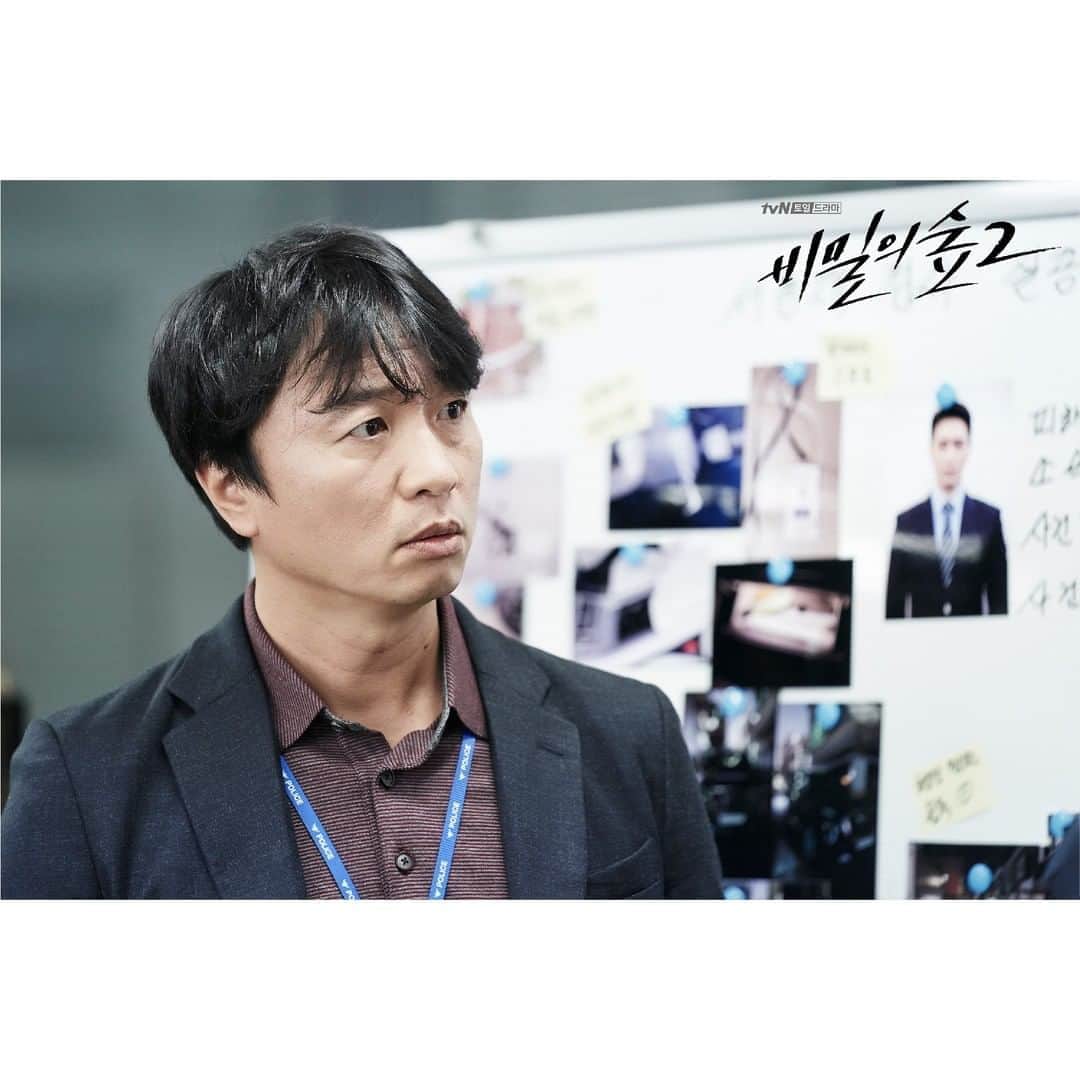 tvN DRAMA【韓国】さんのインスタグラム写真 - (tvN DRAMA【韓国】Instagram)「비숲러들 최애리스트에 이 세명 꼭 있다 O_X ⠀ #비밀의숲2 매주 [토일] 밤 9시 tvN 방송 #침묵을원하는자모두가공범이다 #비숲 #tvN #토일드라마 #조승우 #배두나 #전혜진 #최무성 #이준혁 #윤세아」9月25日 14時50分 - tvn_drama