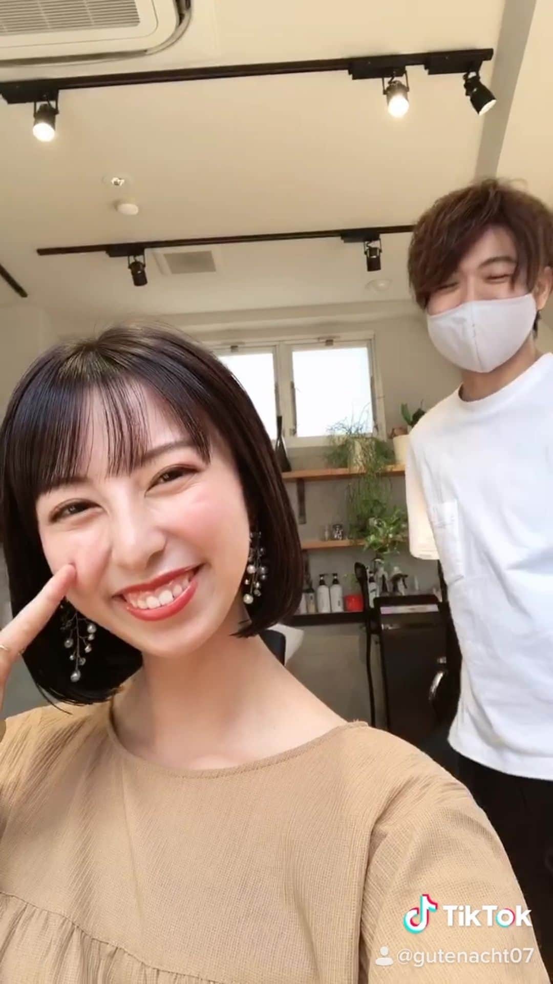 のインスタグラム：「✂︎ @sak1317  @atelier.fem   秋のイメチェン🍁 毎度のことながら ありがとうございます♡  #人造人間17号 #タンバルモリ#ボブ #黒髪#切りっぱなしボブ  #黒髪ボブ#イメチェンカット」